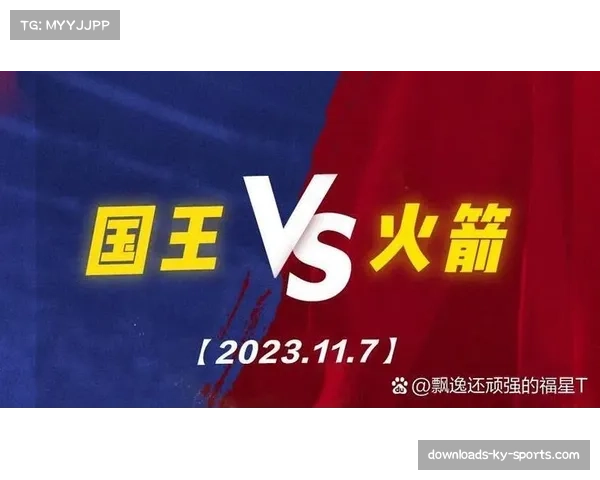 NBA季前赛聚焦:国王队更换班主 新老板承诺投入1.5亿重建球队 NBA季前赛聚焦:国王队更换班主 新老板承诺投入1.5亿重建球队
